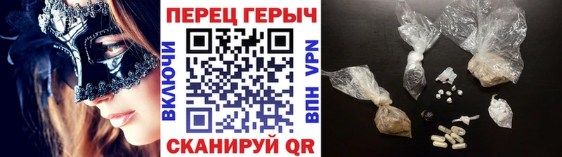 ГЕРОИН Афган Георгиевск