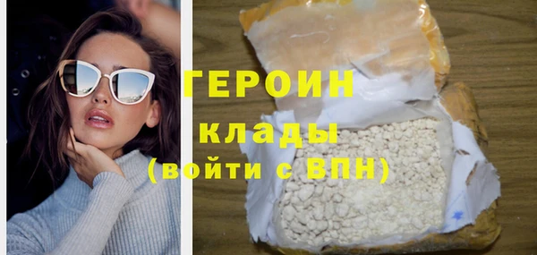 МДПВ Краснотурьинск