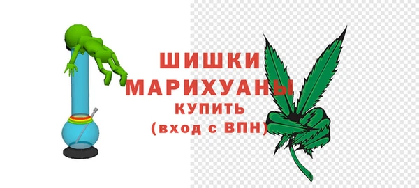 прущий лед Красноперекопск