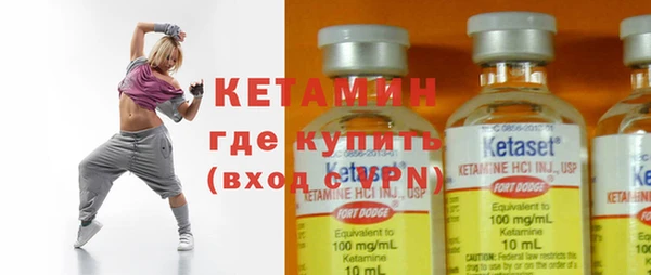 кокс Кукмор