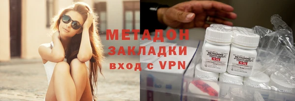 МДПВ Краснотурьинск