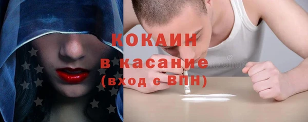 МДПВ Краснотурьинск