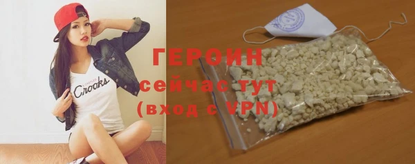 прущий лед Красноперекопск