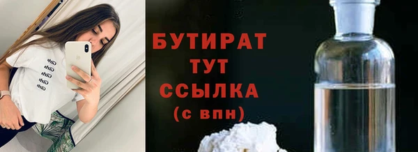 МДПВ Краснотурьинск