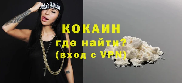 МДПВ Краснотурьинск