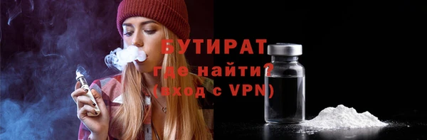 МДПВ Краснотурьинск