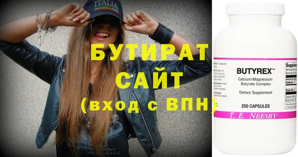 МДПВ Краснотурьинск