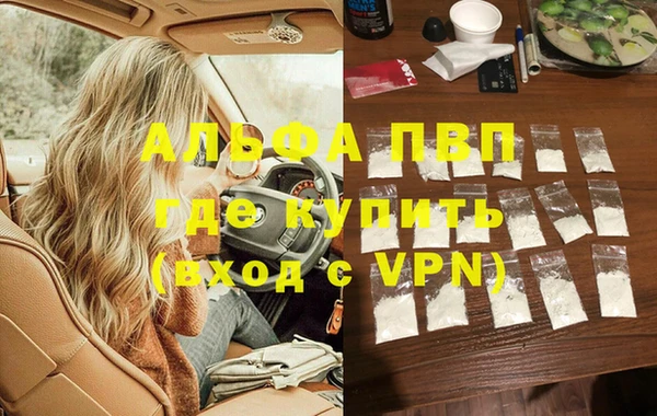 МДПВ Краснотурьинск