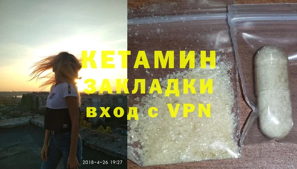 мдпв Куйбышев