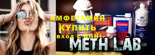прущий лед Красноперекопск
