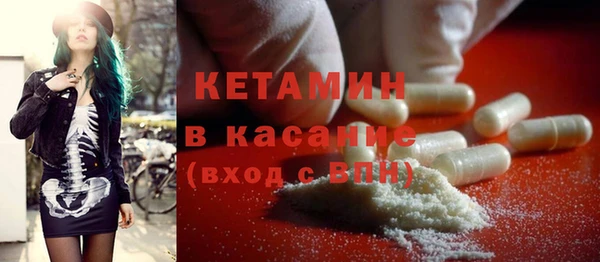 МДПВ Краснотурьинск